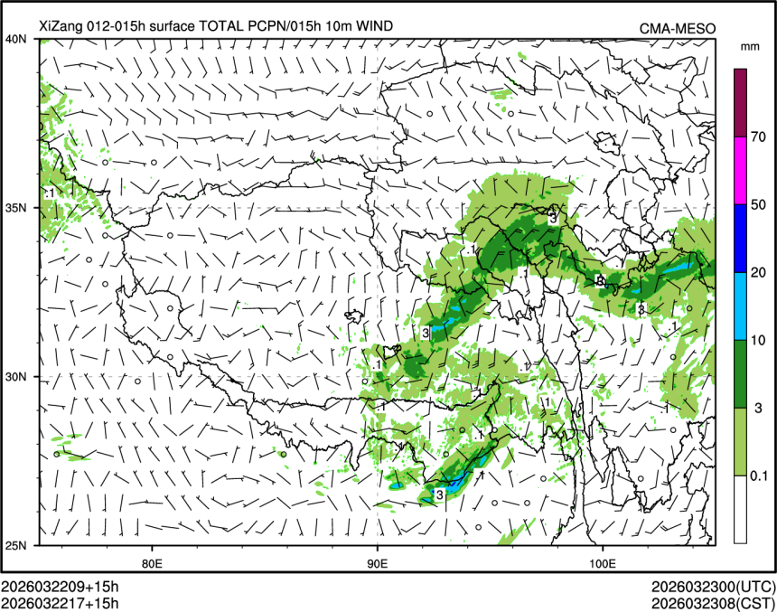 03/22 17时 +015小时