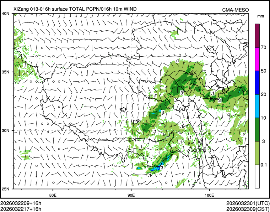 03/22 17时 +016小时
