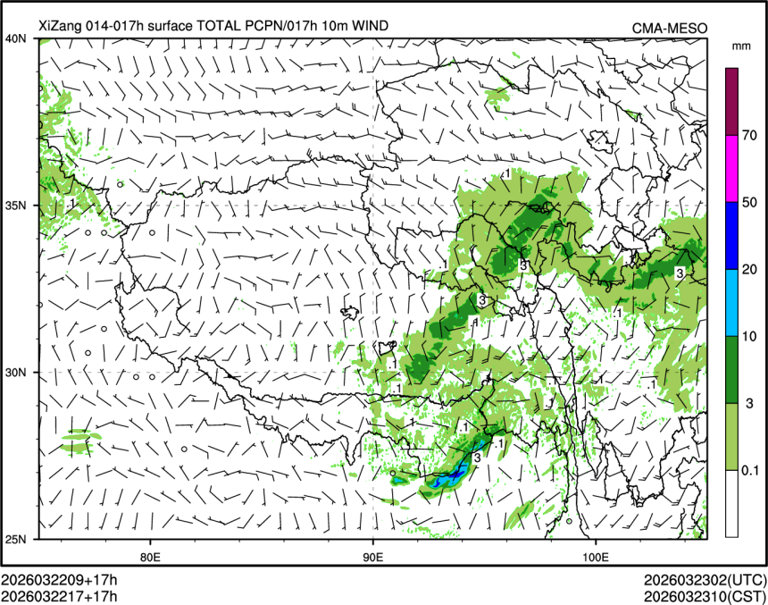 03/22 17时 +017小时