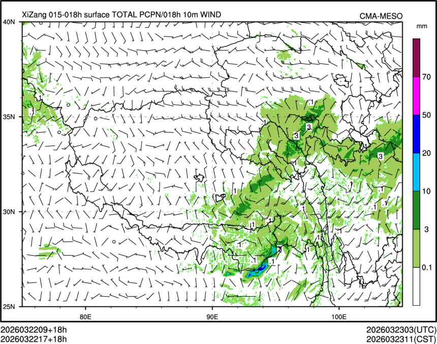 03/22 17时 +018小时