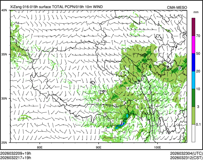 03/22 17时 +019小时