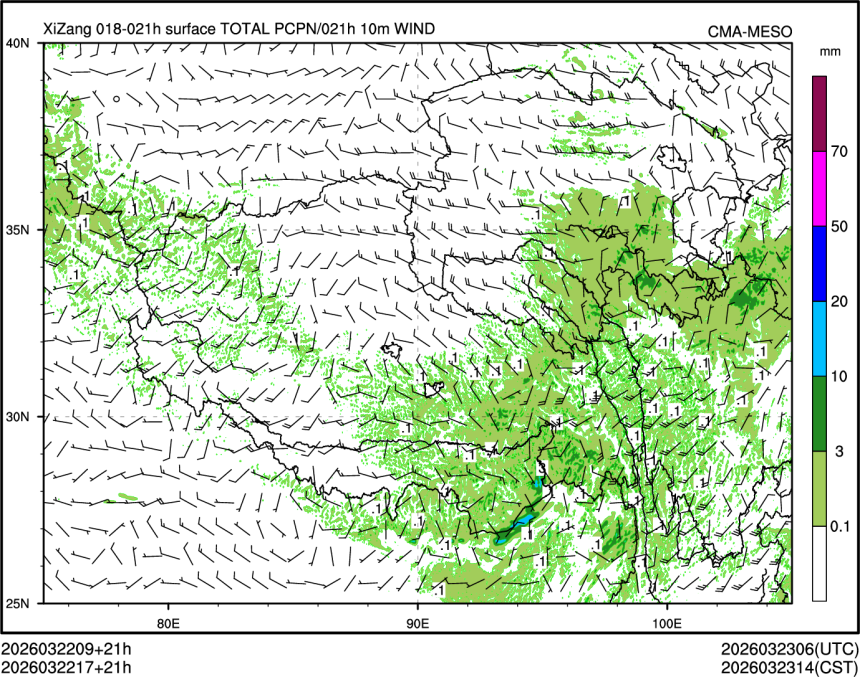03/22 17时 +021小时