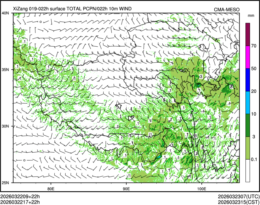 03/22 17时 +022小时