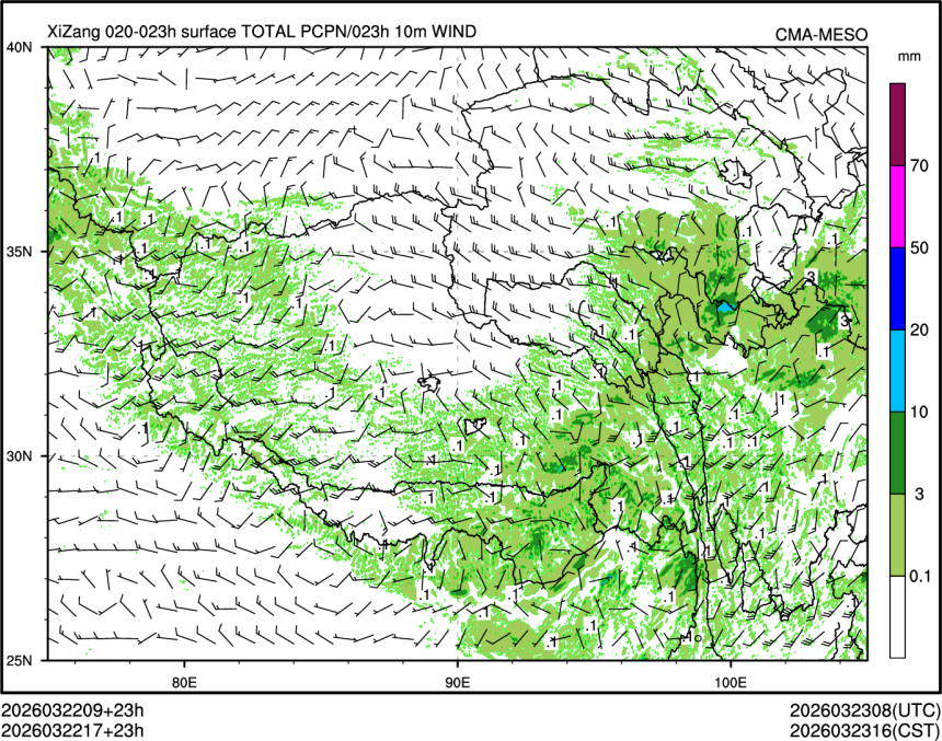 03/22 17时 +023小时