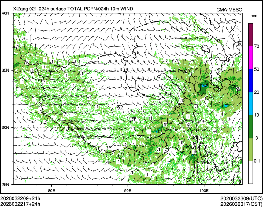 03/22 17时 +024小时