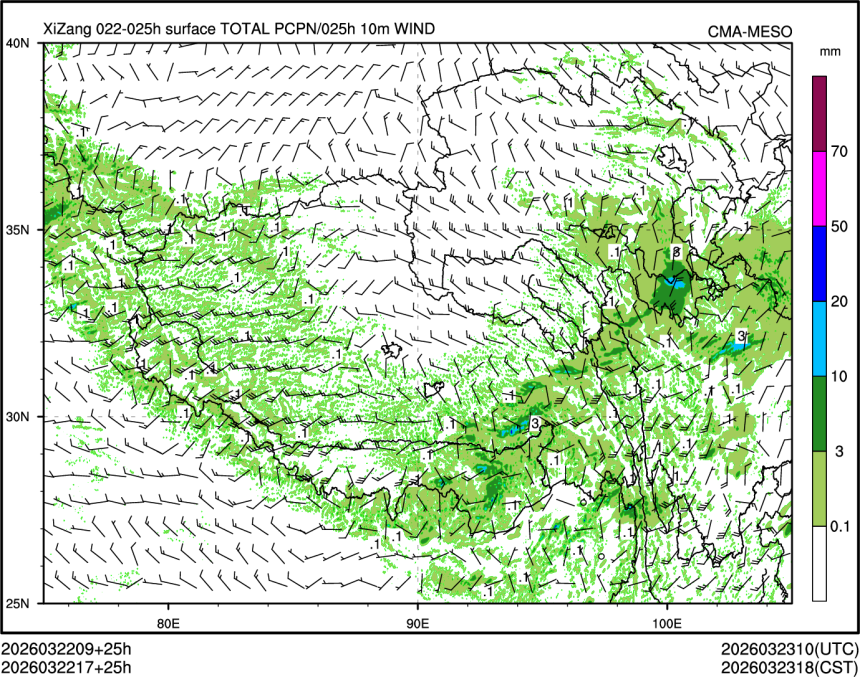 03/22 17时 +025小时