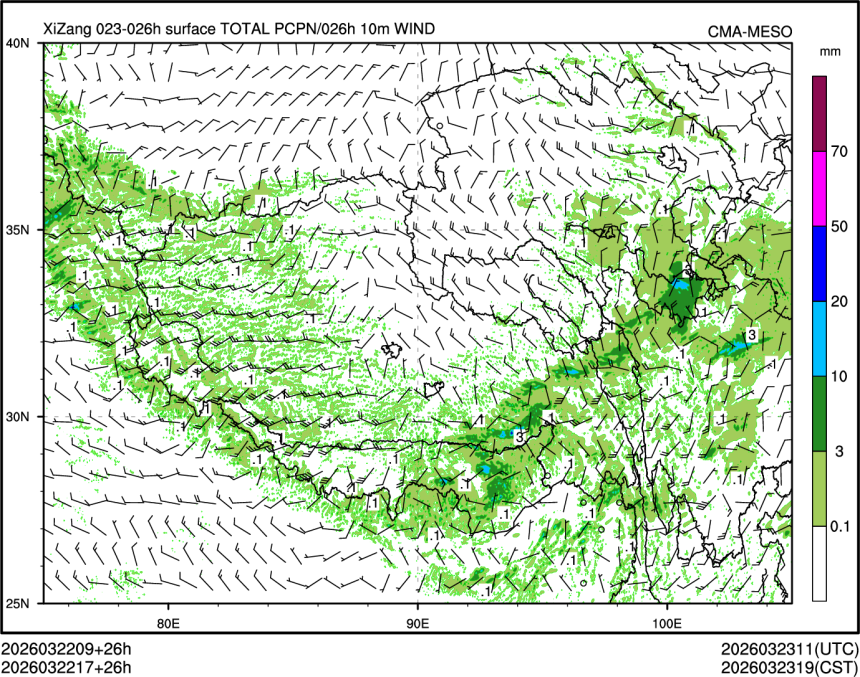03/22 17时 +026小时
