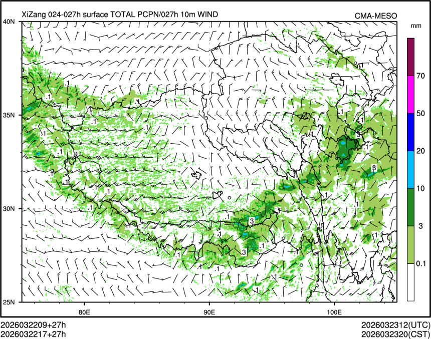 03/22 17时 +027小时