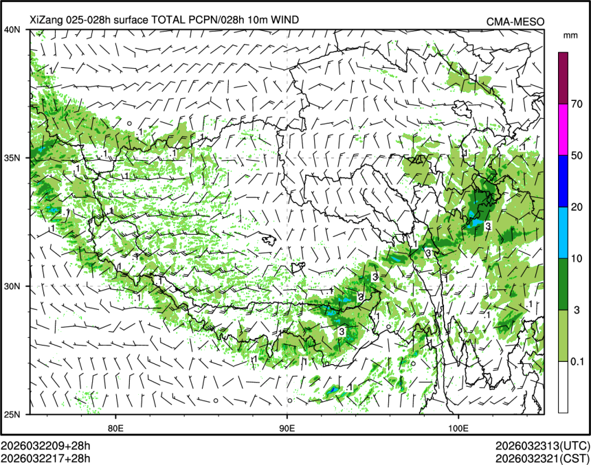 03/22 17时 +028小时