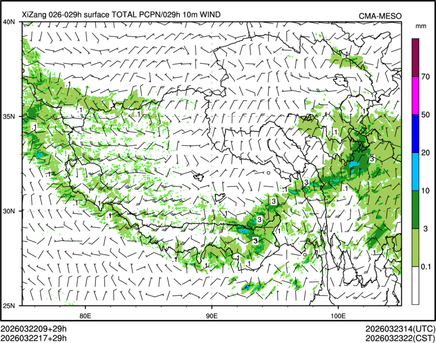 03/22 17时 +029小时