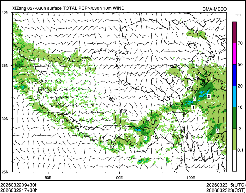 03/22 17时 +030小时