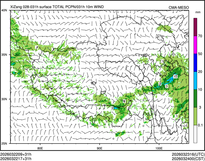 03/22 17时 +031小时