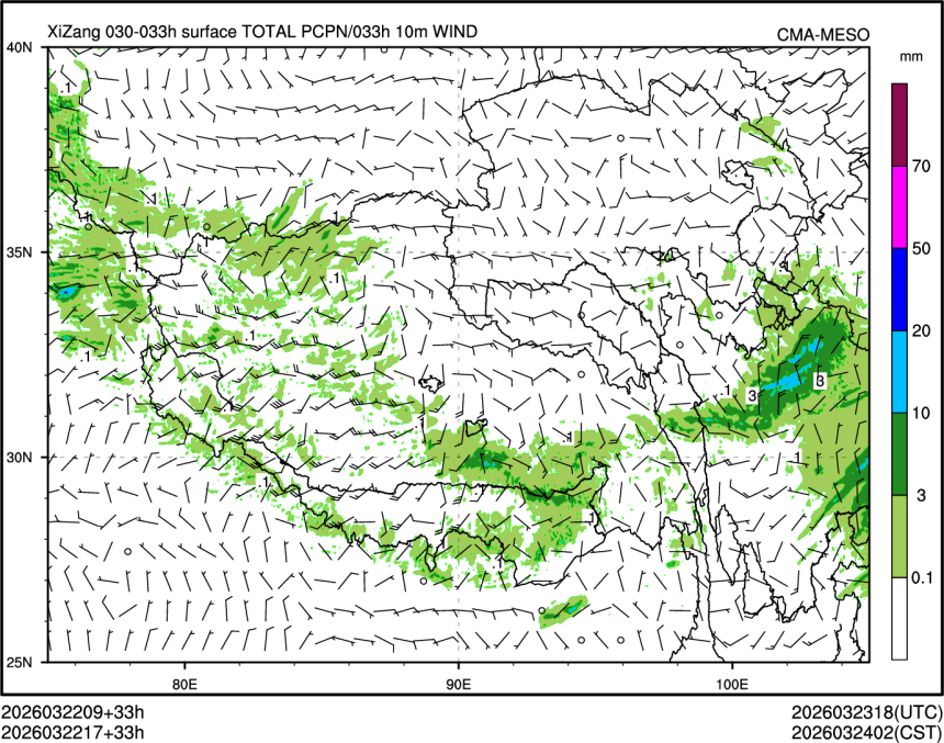 03/22 17时 +033小时