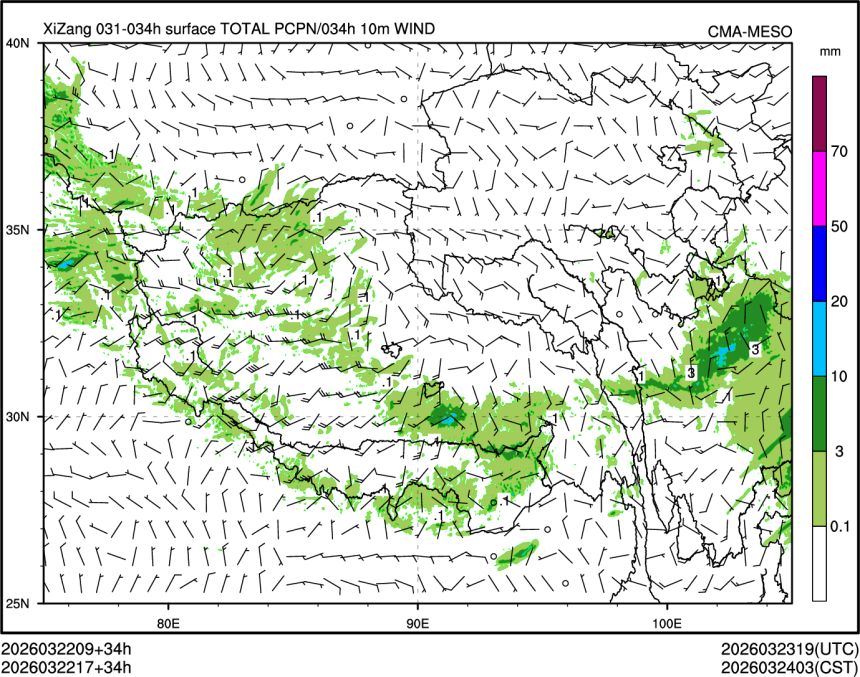 03/22 17时 +034小时