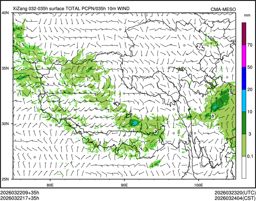03/22 17时 +035小时