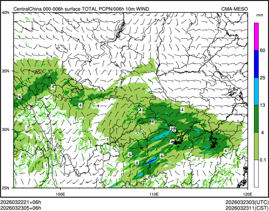 03/23 05时 +006小时