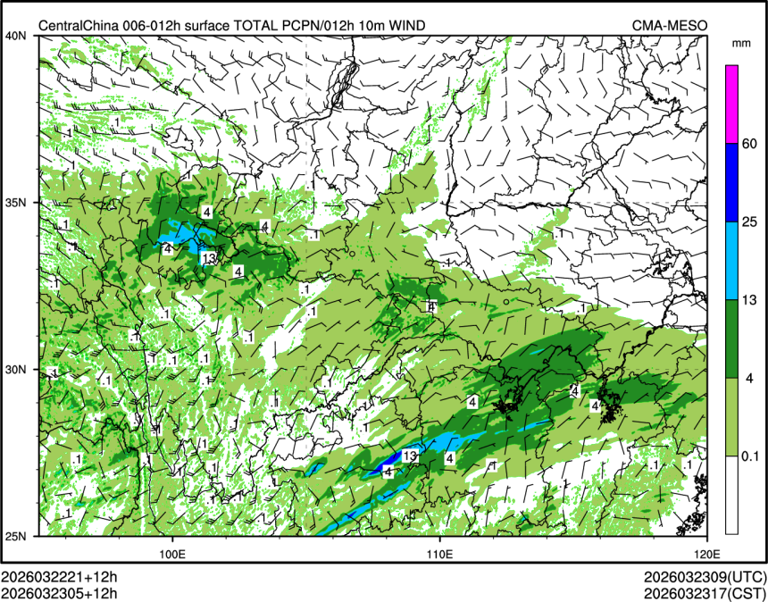 03/23 05时 +012小时