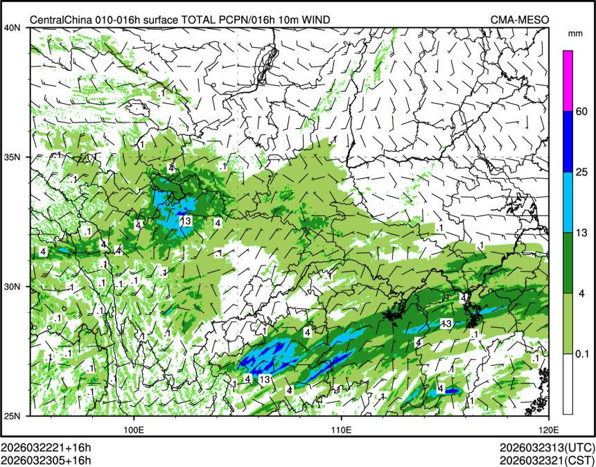 03/23 05时 +016小时