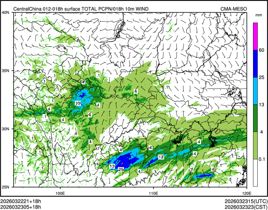 03/23 05时 +018小时