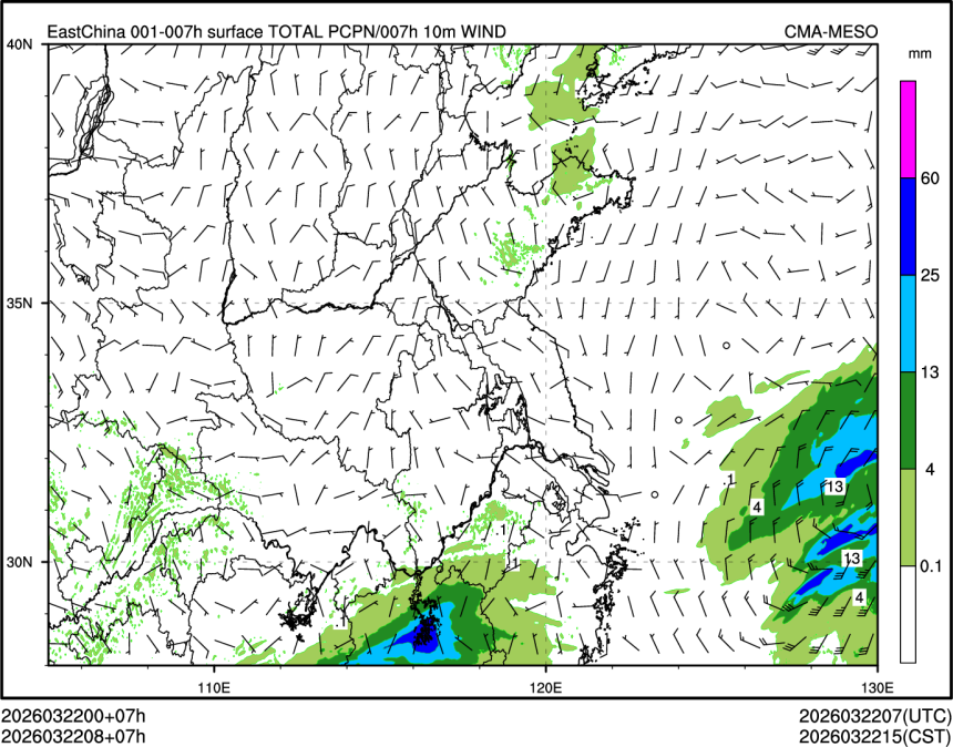 03/22 08时 +007小时