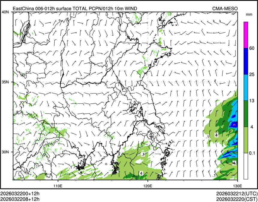 03/22 08时 +012小时