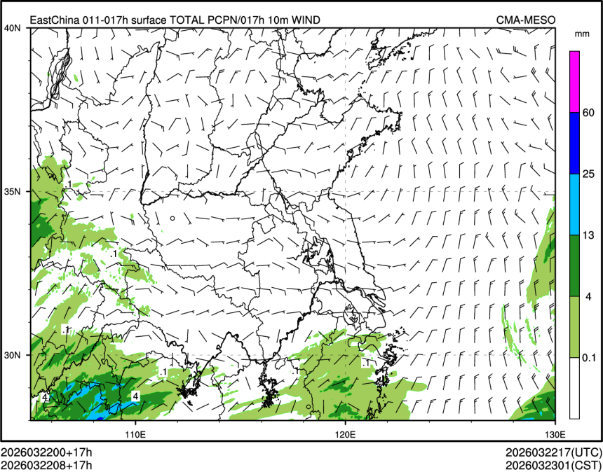03/22 08时 +017小时