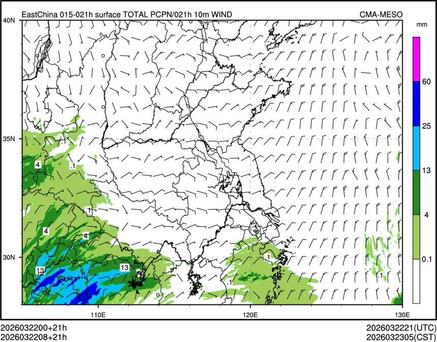 03/22 08时 +021小时