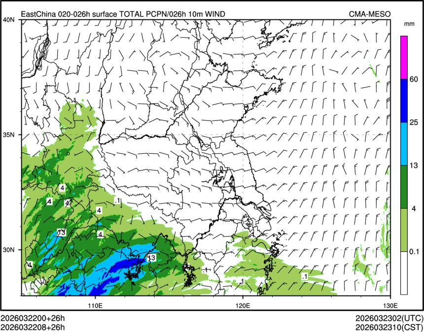 03/22 08时 +026小时