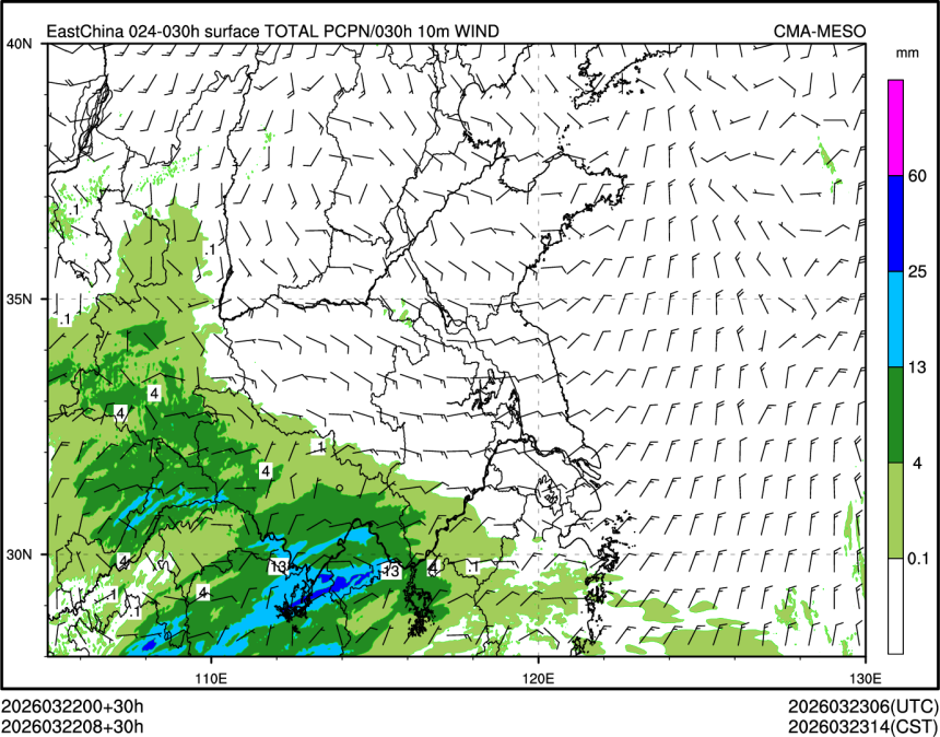 03/22 08时 +030小时