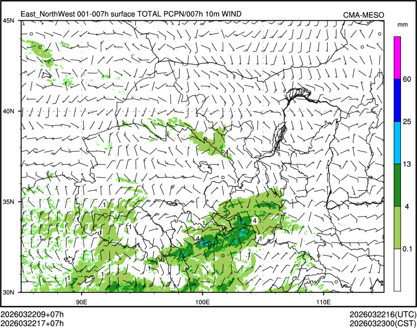 03/22 17时 +007小时