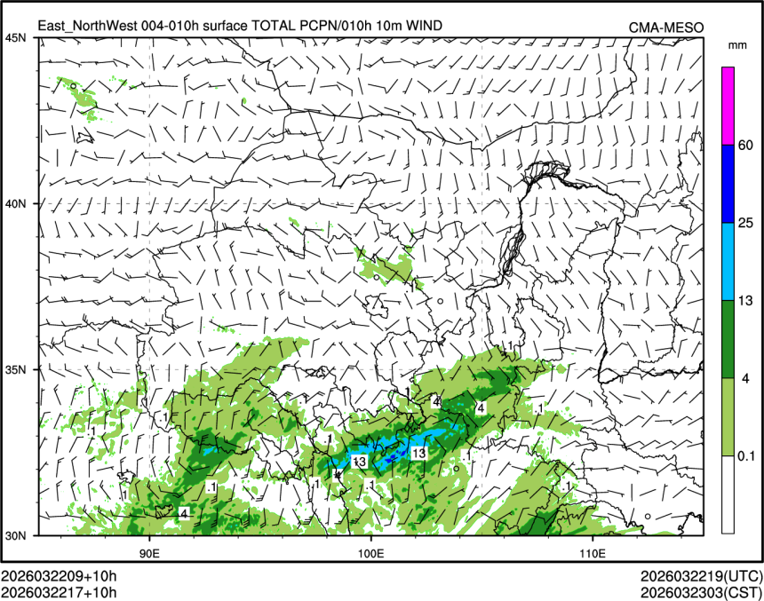 03/22 17时 +010小时