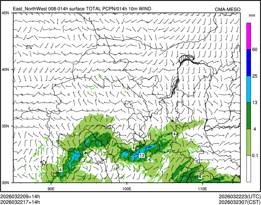 03/22 17时 +014小时