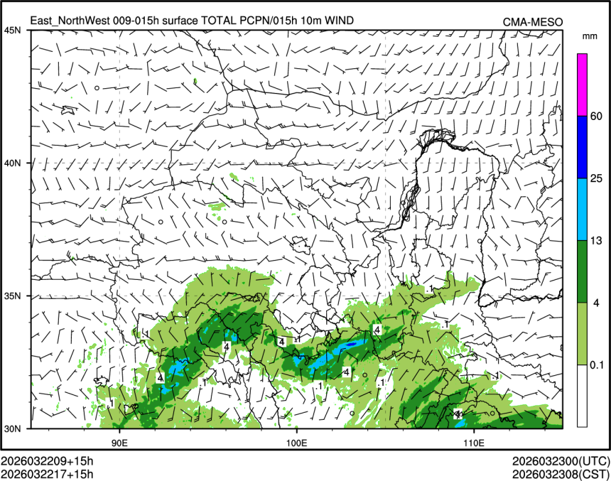 03/22 17时 +015小时