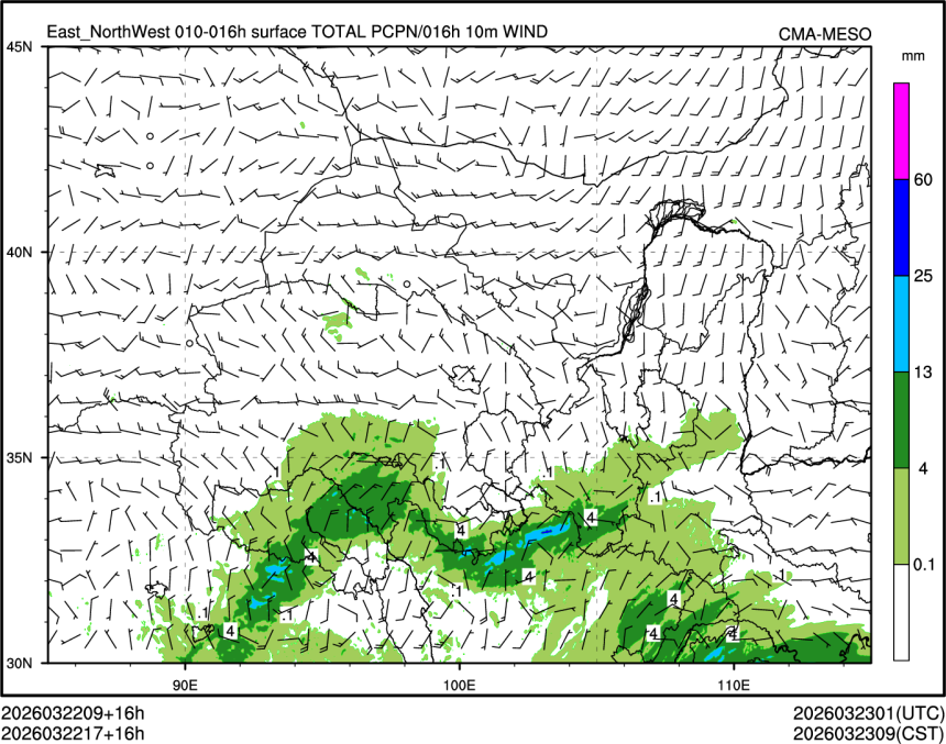 03/22 17时 +016小时
