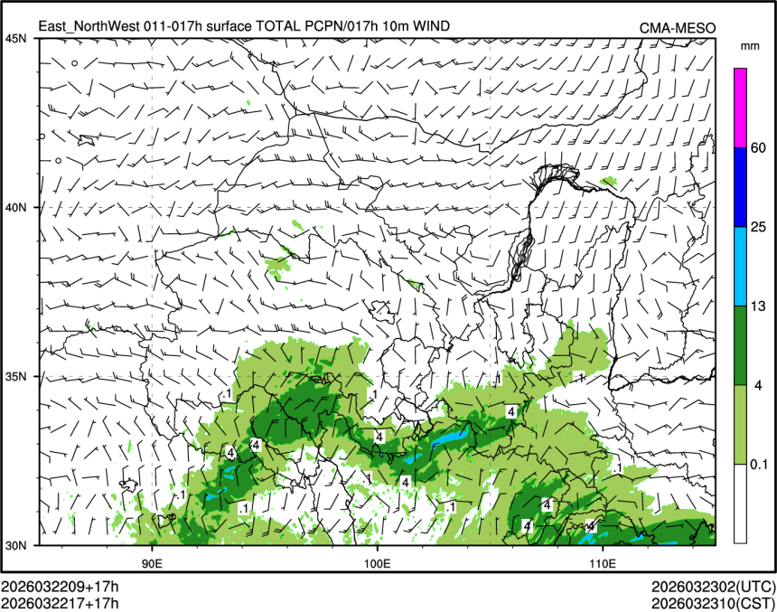 03/22 17时 +017小时