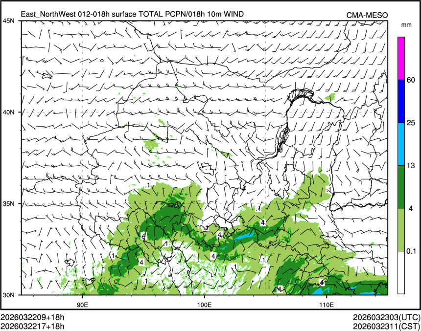 03/22 17时 +018小时