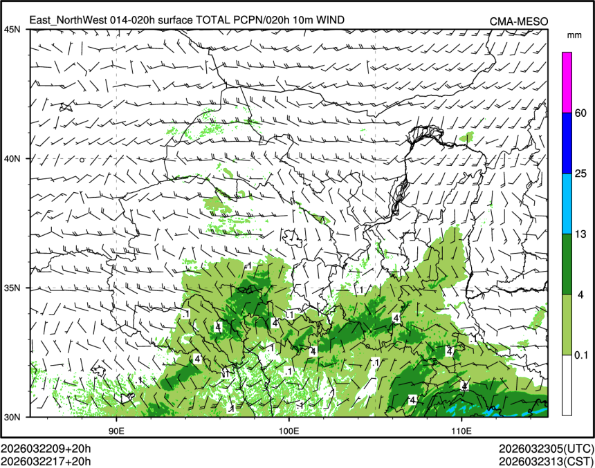 03/22 17时 +020小时