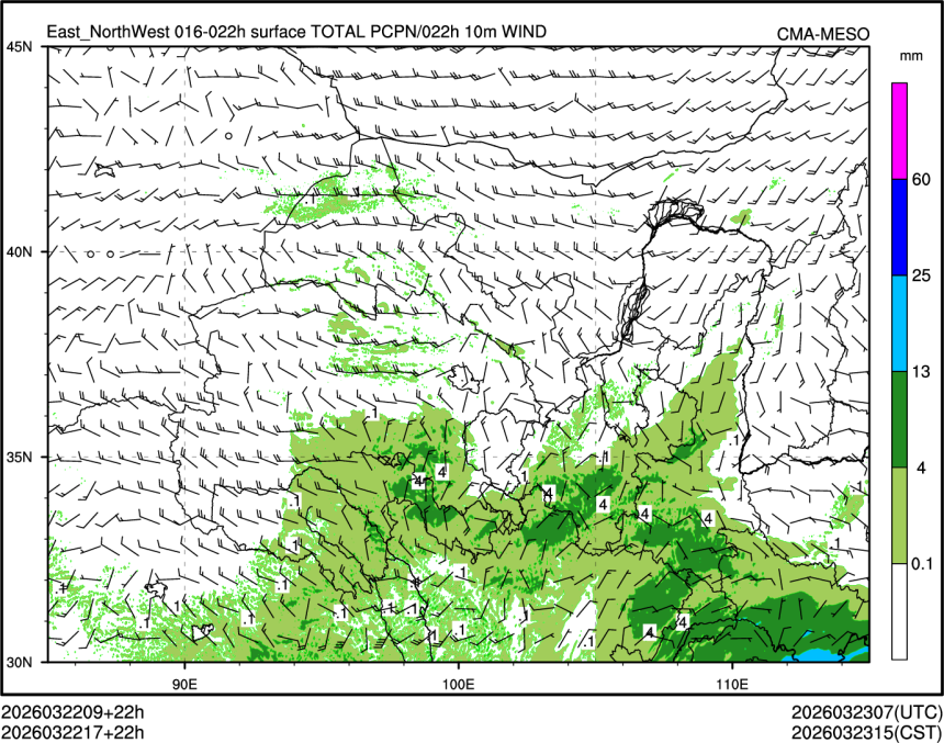 03/22 17时 +022小时