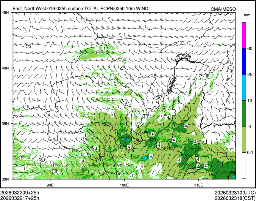 03/22 17时 +025小时