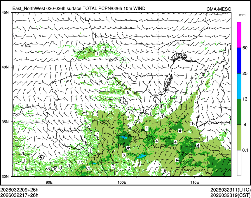 03/22 17时 +026小时