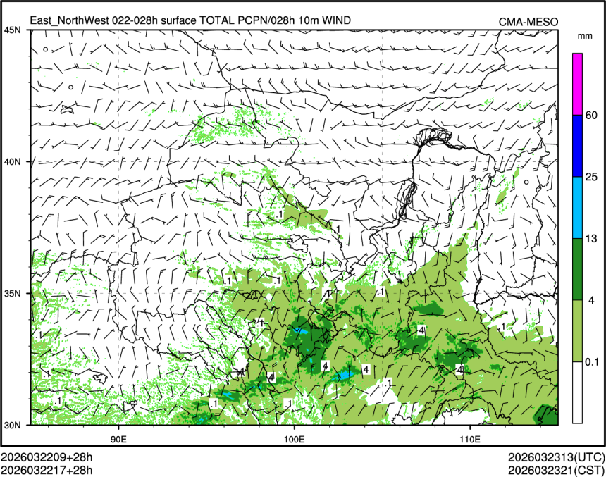 03/22 17时 +028小时