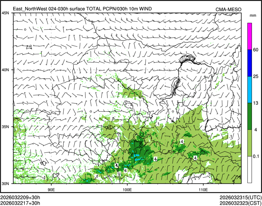 03/22 17时 +030小时