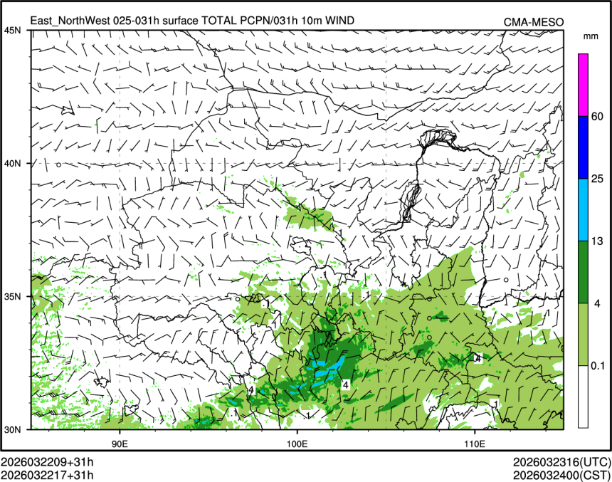 03/22 17时 +031小时