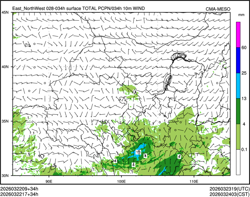 03/22 17时 +034小时