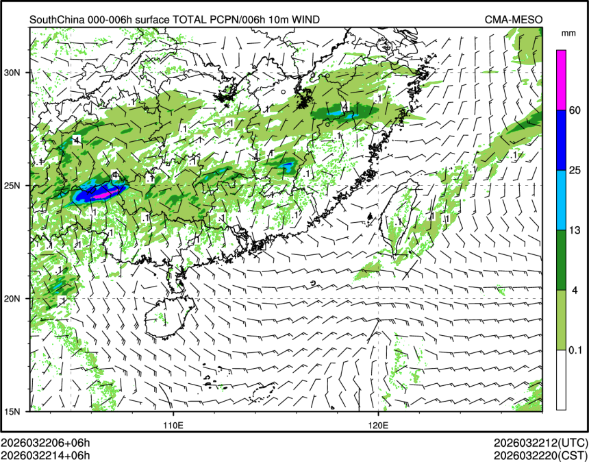 03/22 14时 +006小时