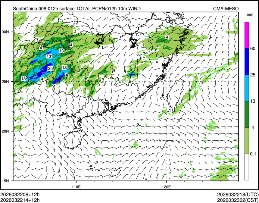 03/22 14时 +012小时