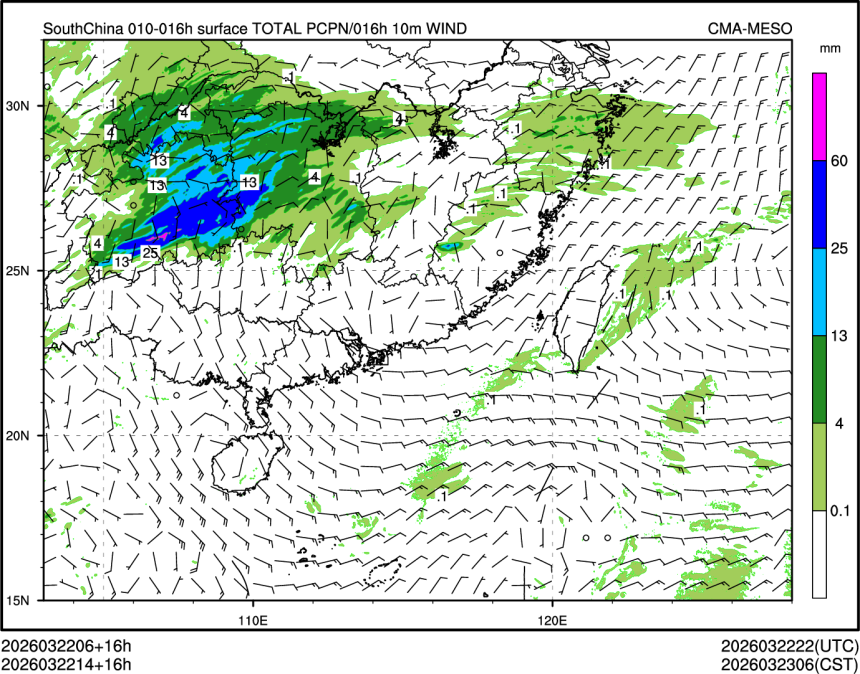 03/22 14时 +016小时