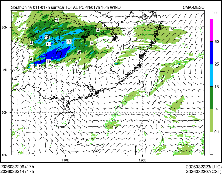 03/22 14时 +017小时