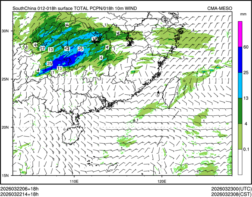 03/22 14时 +018小时