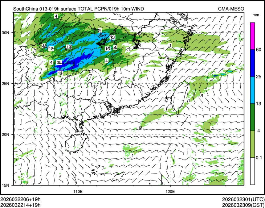03/22 14时 +019小时